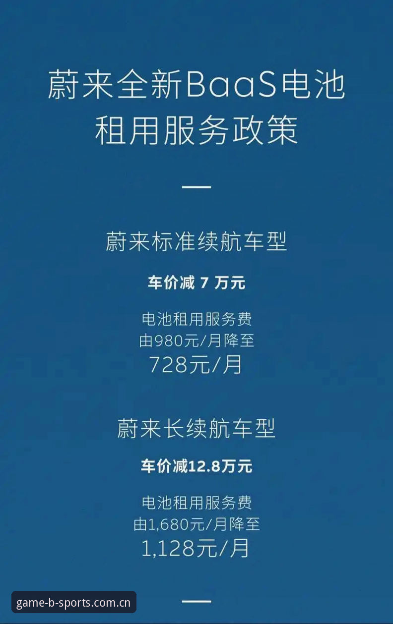 BSports娱乐体验安装失败 BSports娱乐体验安装失败问题全面解析:突破技术壁垒的创新解决方案